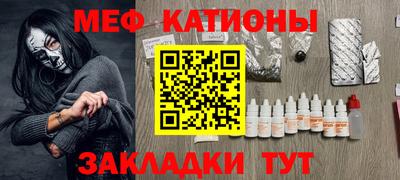 Альфа ПВП Дубна