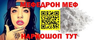 Альфа ПВП Дубна