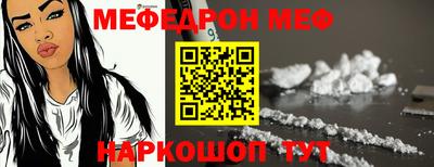 гашиш Донской