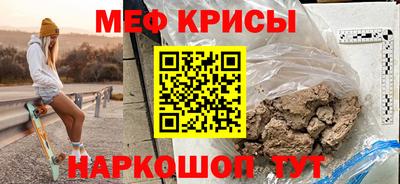 гашиш Донской