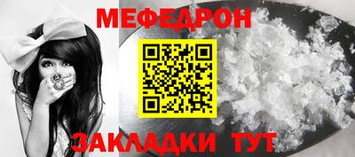 гашиш Донской