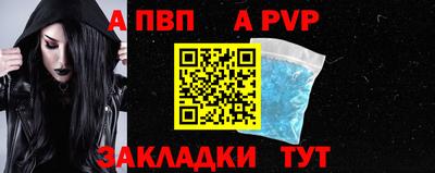 гашиш Донской