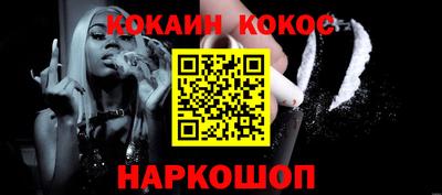 Альфа ПВП Дубна
