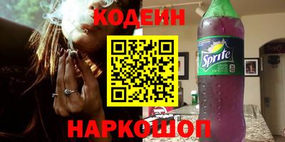 гашиш Донской
