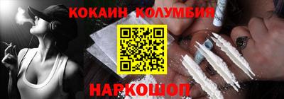 Альфа ПВП Дубна