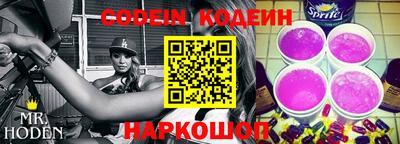 гашиш Донской