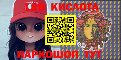 гашиш Донской