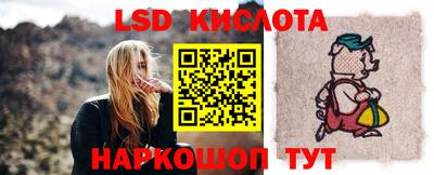 гашиш Донской