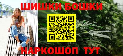 гашиш Донской