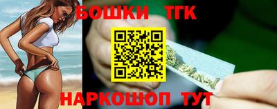 гашиш Донской