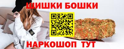 мескалин Донецк