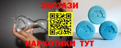 Альфа ПВП Дубна