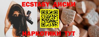 Альфа ПВП Дубна
