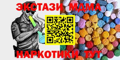 гашиш Донской