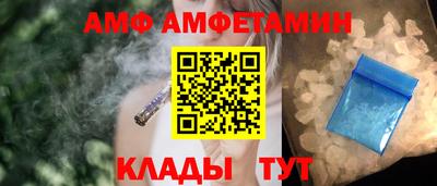Альфа ПВП Дубна