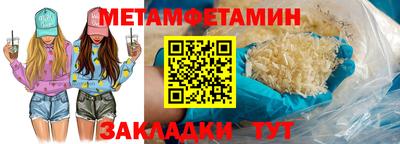 Альфа ПВП Дубна