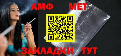 гашиш Донской
