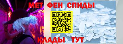 Альфа ПВП Дубна