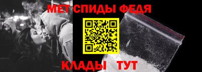 Альфа ПВП Дубна