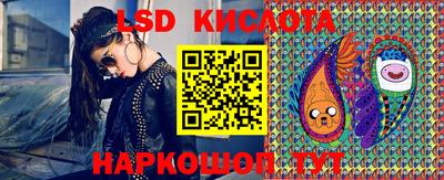 гашиш Донской