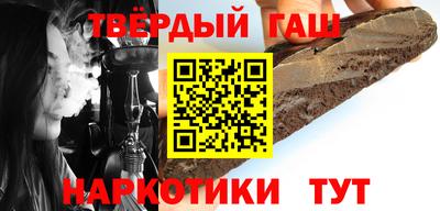 Альфа ПВП Дубна