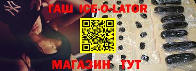 гашиш Донской