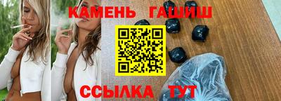 Альфа ПВП Дубна
