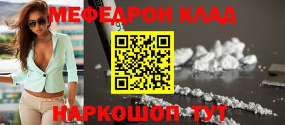 гашиш Донской