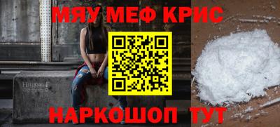 Альфа ПВП Дубна